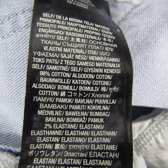 7 For All Mankind NEW Womens 27 Light Blue Wanona Au0150360 Lwan Skinny Jeans - Picture 6 of 8